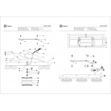 706010603 Эрида 3*10W LED 220 V люстра 706010603 Эрида 3*10W LED 220 V люстра