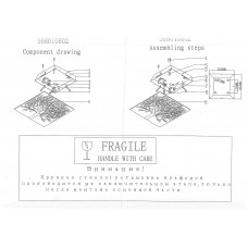 368010802 Васто 2*60W E14 220 V люстра 368010802 Васто 2*60W E14 220 V люстра