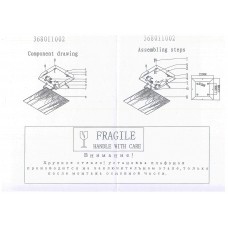 368011002 Васто 2*60W E14 220 V люстра 368011002 Васто 2*60W E14 220 V люстра