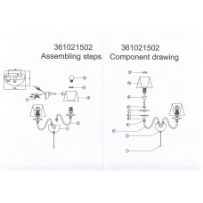 361021502 Каталина 2*40W E14 220V бра
