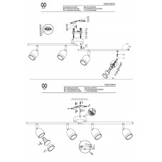 546020804 Спот De Markt Орион