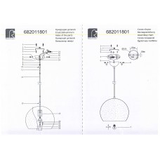682011801 Светильник MW-Light Нойвид 682011801 Светильник MW-Light Нойвид