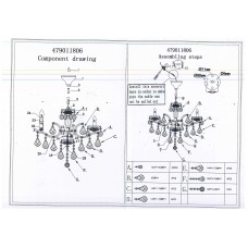 479011806 Даниэль 6*40W E14 220 V люстра
