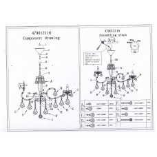 479012116 Даниэль 16*40W E14 220 V люстра