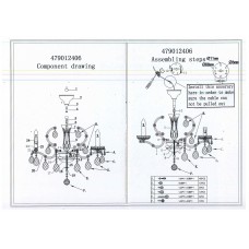 479012406 Даниэль 6*40W E14 220 V люстра