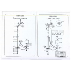 684010208 Федерика 8*40W E14 220 V люстра 684010208 Федерика 8*40W E14 220 V люстра
