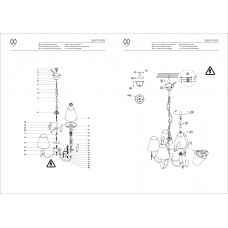 365014305 Люстра MW-Light Улыбка
