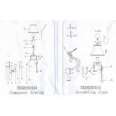 355020401 София 1*60W Е14 220 V бра