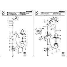 355010506 Люстра CHIARO София