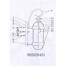 802020401 Уличный светильник CHIARO Мидос 802020401 Уличный светильник CHIARO Мидос