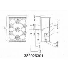 382026301 Айвенго 1*40W E14 220 V бра
