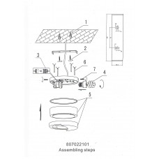 807022101 Уличный светильник De Markt Меркурий 807022101 Уличный светильник De Markt Меркурий