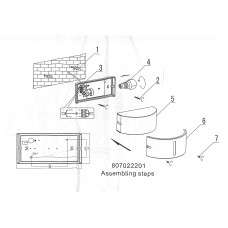 807022201 Меркурий 1*40W E27 220 V IP44 светильник 807022201 Меркурий 1*40W E27 220 V IP44 светильник