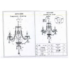 367014806 Каролина 6*40W E14 220 V люстра