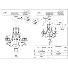367015008 Каролина 8*40W E14 220 V люстра