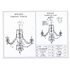 367015318 Каролина 18*40W E14 220 V люстра