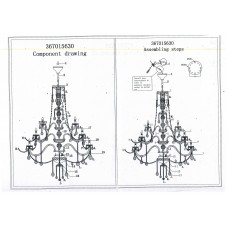 367015630 Каролина 30*40W E14 220 V люстра