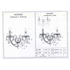 367025902 Бра CHIARO Каролина