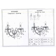 367026002 Каролина 2*40W E14 220 V бра