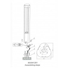 803041201 Уличный светильник De Markt Уран 803041201 Уличный светильник De Markt Уран