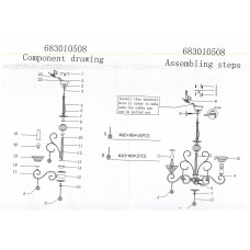 683010508 Свеча 8*40W E14 220 V люстра 683010508 Свеча 8*40W E14 220 V люстра