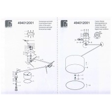494012001 Райне 1*60W E27 220 V люстра