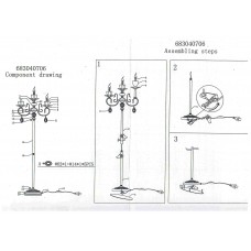683040706 Свеча 6*60W E14 220 V торшер 683040706 Свеча 6*60W E14 220 V торшер