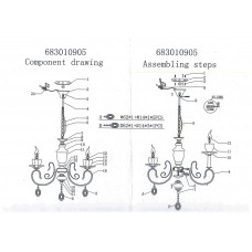 683010905 Свеча 5*60W E14 220 V люстра 683010905 Свеча 5*60W E14 220 V люстра