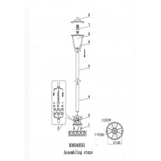 806040501 Уличный светильник De Markt Телаур 806040501 Уличный светильник De Markt Телаур