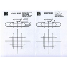 496016306 Аурих 123W LED 220 V люстра