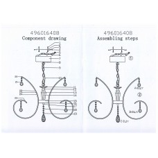 496016408 Люстра De Markt Аурих