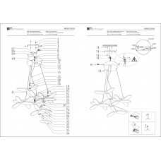 609012818 Светильник De Markt Фленсбург 609012818 Светильник De Markt Фленсбург