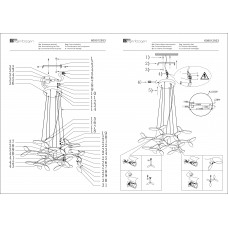 609012933 Фленсбург 99W LED 220 V люстра
