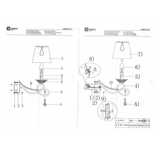 609013106 Фленсбург 54W LED 220 V люстра