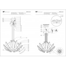 609013210 Светильник De Markt Фленсбург 609013210 Светильник De Markt Фленсбург