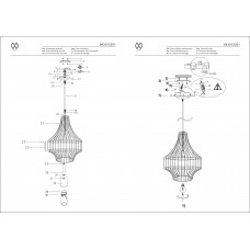 643012201 Кассель 1*60W E27 220 V люстра