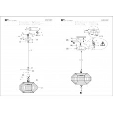 645010801 Эмден 1*60W E27 220 V люстра