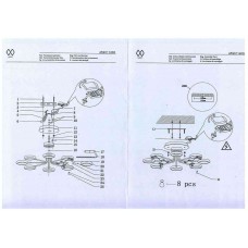 459011408 Ивонна 48W LED 220 V люстра