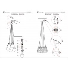 663011707 Светильник MW-Light Фрайталь 663011707 Светильник MW-Light Фрайталь