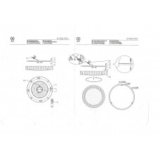 674013701 Ривз 50W LED 220 V люстра (пульт)