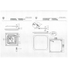 674014501 Ривз 50W LED 220 V люстра (пульт)