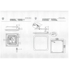 674014601 Ривз 50W LED 220 V люстра (пульт)