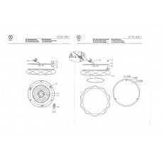 674014801 Светильник De Markt Ривз 674014801 Светильник De Markt Ривз