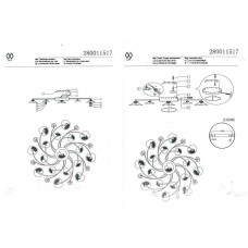 280011517 Адриатика 53W LED 220 V люстра