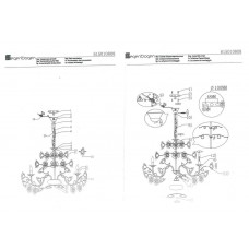 615010808 Розенхейм 8*60W E14 220 V люстра
