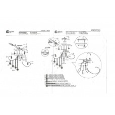 464017805 Бриз 5*60W E14 220 V люстра