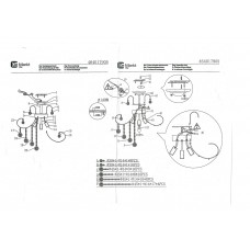 464017905 Бриз 5*60W E14 220 V люстра