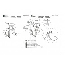 464018005 Бриз 5*60W E14 220 V люстра