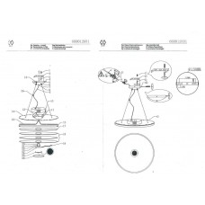 660012601 Светильник De Markt Норден 660012601 Светильник De Markt Норден