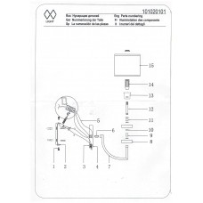 101020101 Бра MW-Light Прато